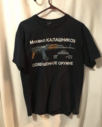 Shirt grafica mikhail - t-shirt,