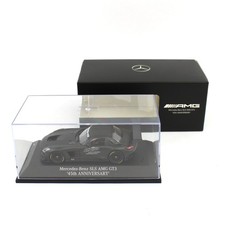 Modellino auto Mercedes-Benz