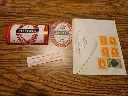 Etichette birra iraniana