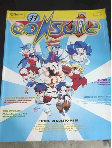 Riviste consolemania - ,
