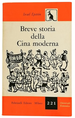 Israel epstein breve - epstein:, storia