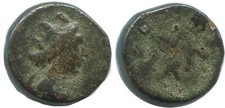 Moneta antica originale GRECIA