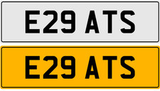E29 ATS JUST EAT FAST FOOD