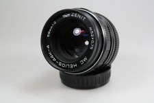 Zenit MC Helios 44-K4 2.0/58