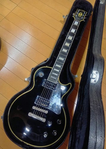 Orville les paul custom - les, john