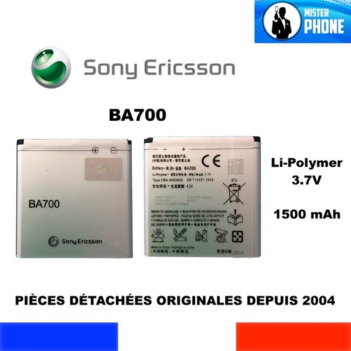 Batterie originale ba700 sony - batterie,