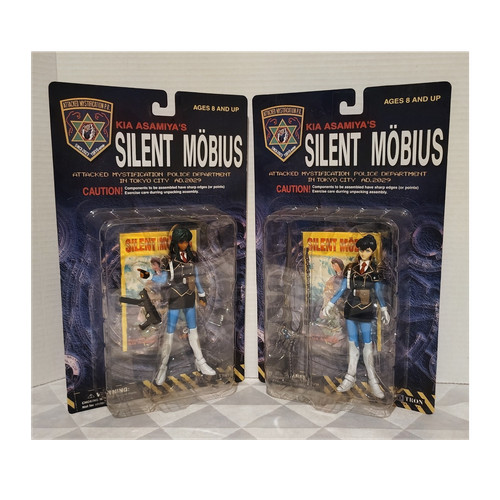 Toycom silent möbius kiddy - toycom,