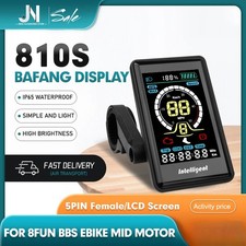 BAFANG Mid Motor Kit UART 810S