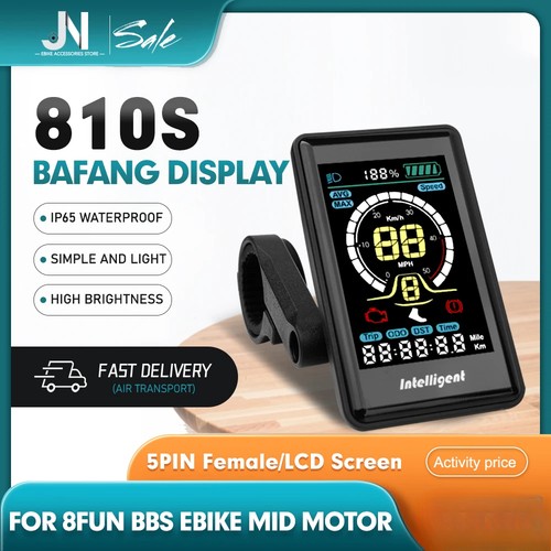 Bafang mid motor - bafang, 810s