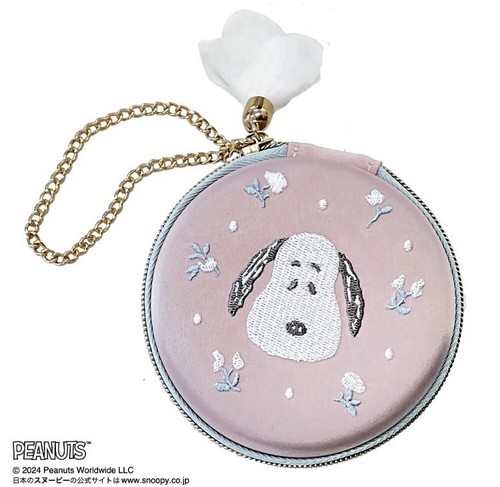 Peanuts snoopy custodia rigida - snoopy,