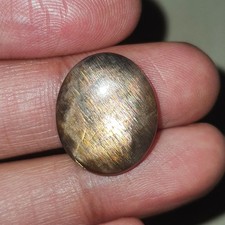 Cabochon ovale naturale 15,82