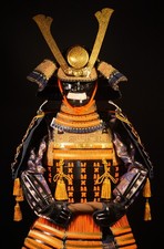 Armatura Samurai Yoroi
