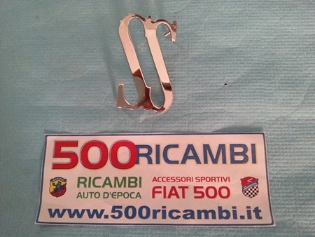 Fiat 500 r scritta - fiat,