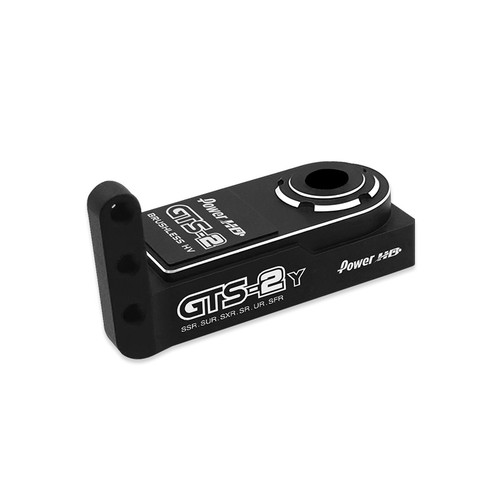 Top case power - power, hd