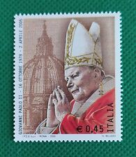 Italia 2005 Francobollo Nuovo