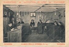Lavorazione vetro Campo della Guerra Ferracuti Venezia biglietto pubblicitario