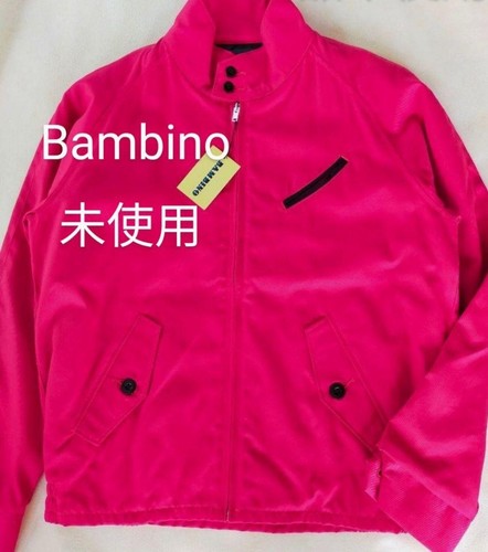 Bambino harrington giacca - harrington,