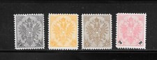 BOSNIA tasse n° 10A - 12A - 14A - 24  NUOVI/* MH  1900 1901 lot lotto