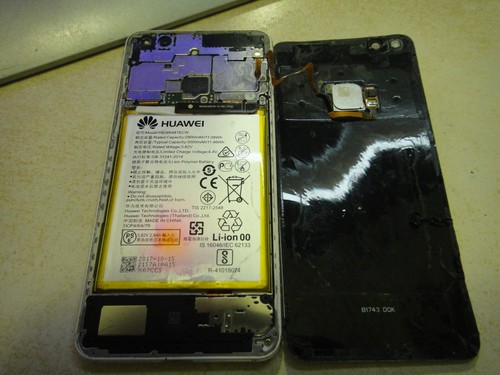 Huawei p10 lite blanco - huawei,