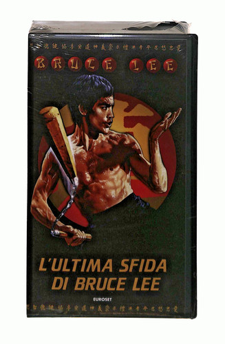 Ebond ultima sfida - ultima,