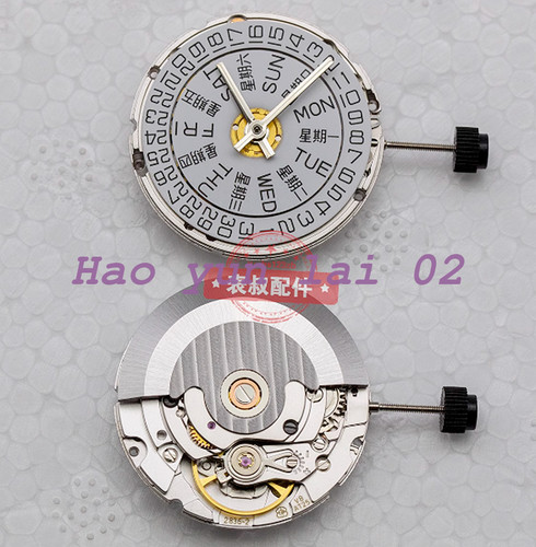 1pz per nuovo eta2836 - 1pz,