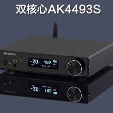 HIEND Classe AK4493SX2 Decoder