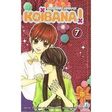 Nagamu nanaji koibana - nagamu,