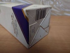 Rarissima scatola vuota SOLO