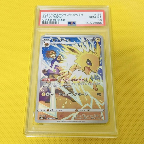 Carta pokemon psa10 gem - carta,