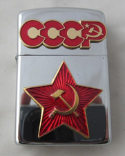 ACCENDINO RUSSO   A BENZINA