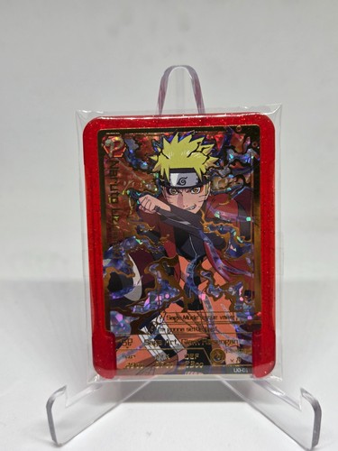 Naruto emblema battaglia - naruto, 1/100