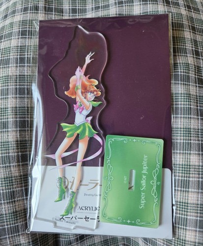 Sailor moon jupiter - sailor, supporto