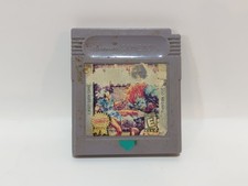 Street Fighter II (Nintendo