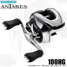 Mulinello Shimano 25 ANTARES