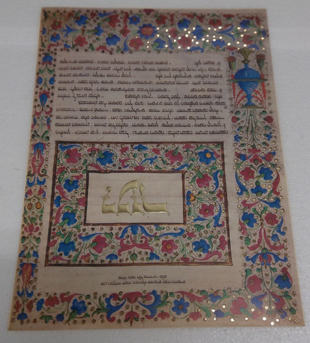 Stampa artistica stile
