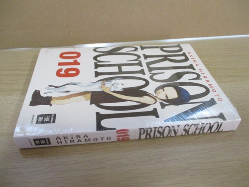Prison school ehapa manga - school,