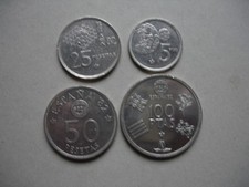4 Monete Commemorative