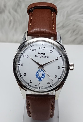 Orologio meccanico hmt kannada - hmt,