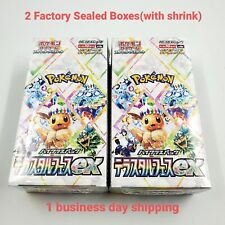 Carta Pokemon Terastal