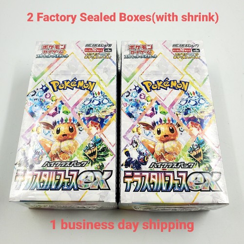 Carta pokemon terastal - carta,
