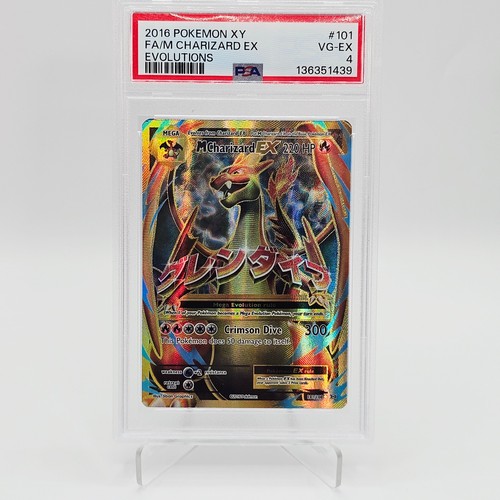 Pokemon charizard 101 - pokemon, ex