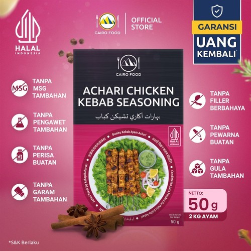 Kebab pollo achari - kebab,