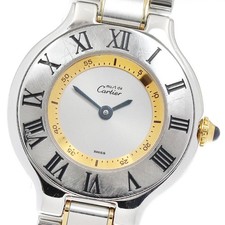 Orologio donna CARTIER Must21
