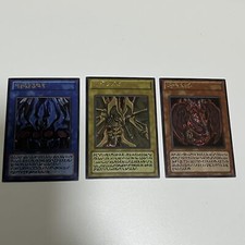 PERSONALIZZATO|Bestia Sacra