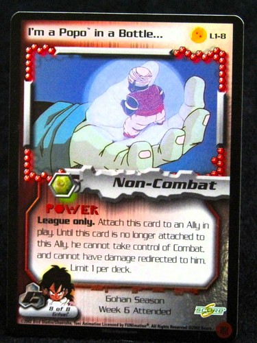 2002 score limited - 2002, ball
