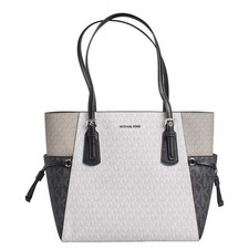 Michael Kors - Michael Kors