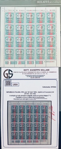 Repubblica 1978 alti valori