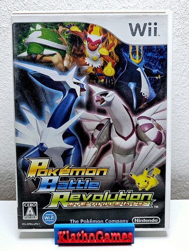 Pokemon battle revolution - pokemon,