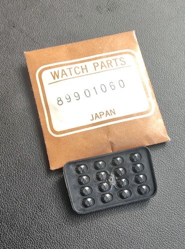 Vintage watch pulsar seiko - pulsar,