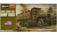Plastic Model Kit 1/72 U.S